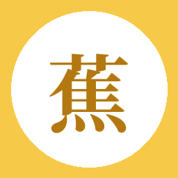 历年经典长篇动画展播索引动漫海报（模板示意）